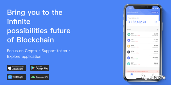 钱包侠app下载_钱包官方网站_token钱包官方版的社交交易功能解析，让投资者在社区中互相学习与成长。