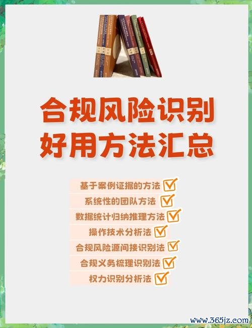 如何评估token钱包正版的安全性与合规性，确保您的资产在法律框架内受到保护。_如何评估token钱包正版的安全性与合规性，确保您的资产在法律框架内受到保护。_如何评估token钱包正版的安全性与合规性，确保您的资产在法律框架内受到保护。