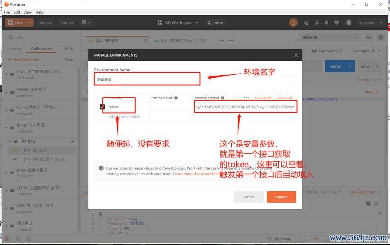 钱包技术_钱包产品_如何利用token钱包正版的API接口进行个性化定制，实现更高效的资产管理。