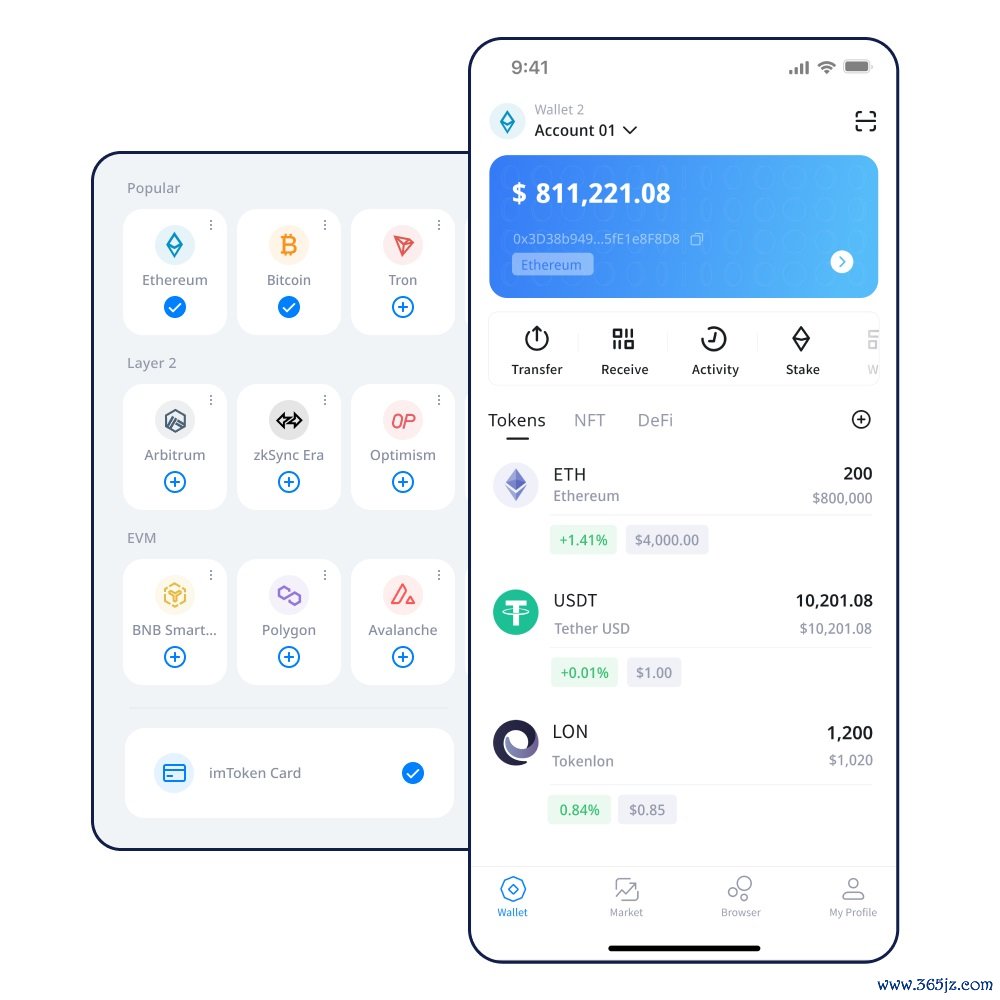 imToken钱包苹果版本的使用指南