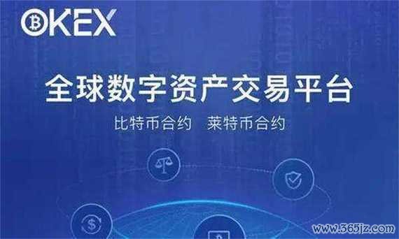 数字资产交易的未来展望：token钱包在移动设备上推动用户体验创新与市场发展的潜力！_数字钱包概念股_钱包行业发展前景