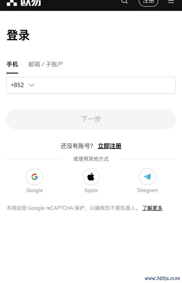 ok交易所官方网站(虚拟币交易平台掌上交易便捷)(506)