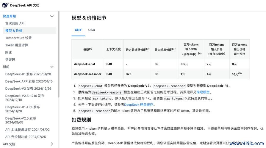 反馈提交失败_如何在imToken官网提交反馈与建议_反馈app提出建议