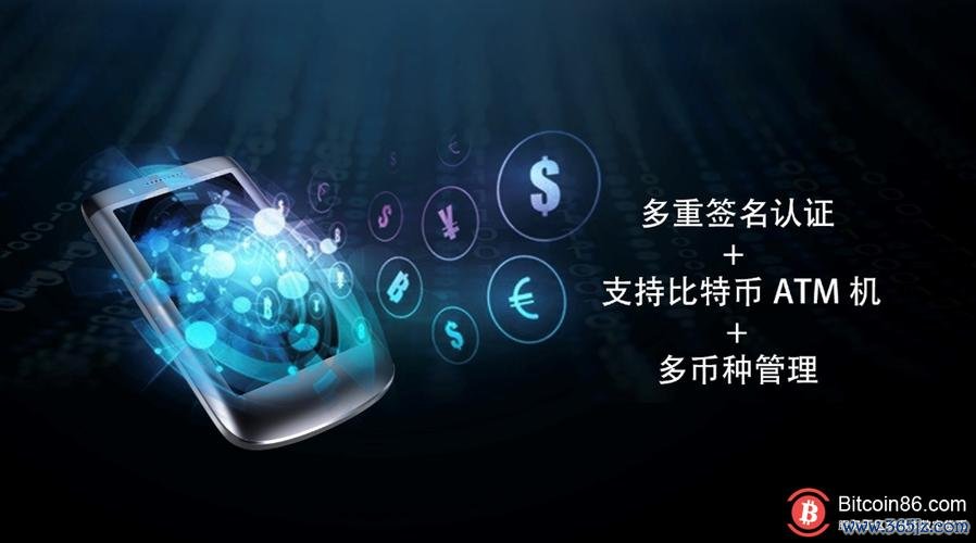 钱包体系_数字资产管理的创新者：im钱包如何重新定义你对金融投资的认知与体验？_数字钱包的名词解释