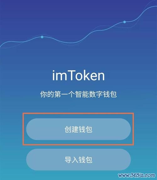西铁城官网验证通过_通过imToken官网参与DeFi项目的步骤_倩碧官网化妆品有通过检验吗