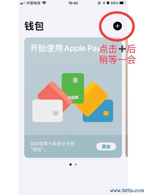 如何设置自动交易_如何在im钱包App中设置自动交易功能？_我钱包支付管理自动扣费